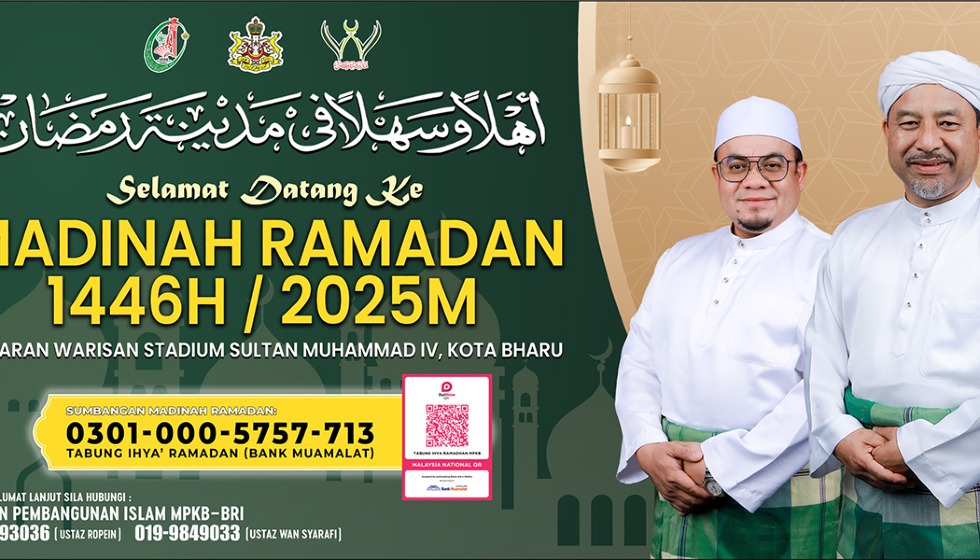 IHYA RAMADHAN 2025